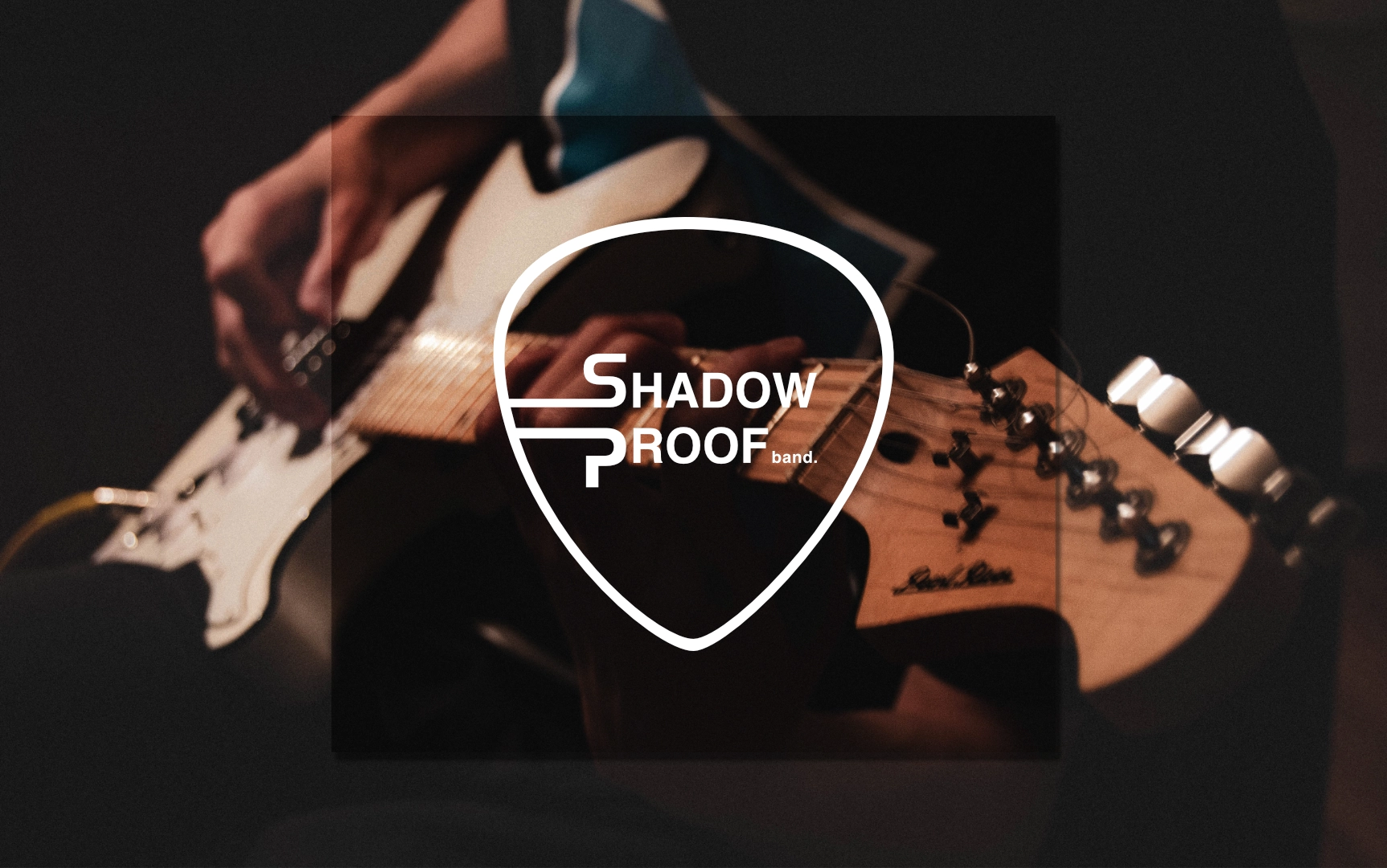 Shadowproof